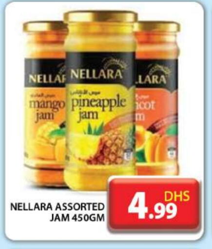 NELLARA Jam available at Grand Hyper Market in UAE - Sharjah / Ajman