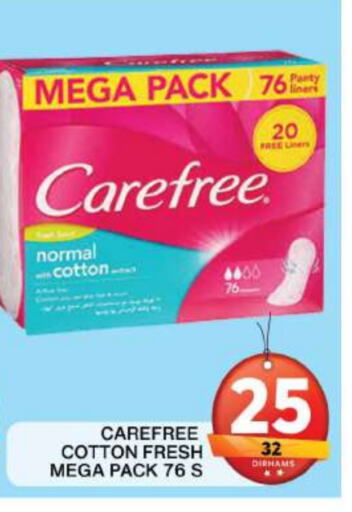 Carefree available at Grand Hyper Market in UAE - Dubai