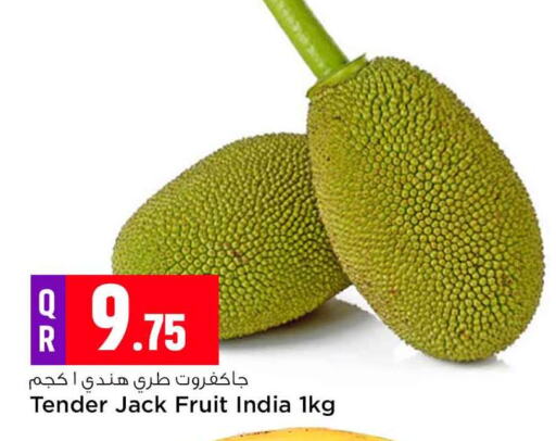 from India available at Safari Hypermarket in Qatar - Al Shamal