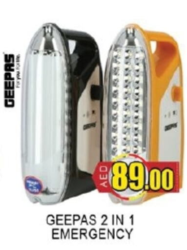 GEEPAS available at Lucky Center in UAE - Sharjah / Ajman