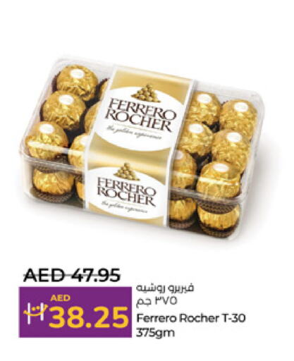 FERRERO ROCHER available at Lulu Hypermarket in UAE - Abu Dhabi