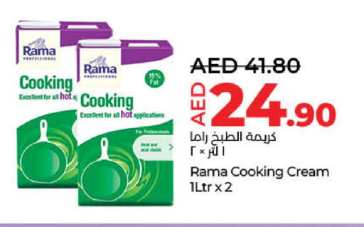 available at Lulu Hypermarket in UAE - Sharjah / Ajman