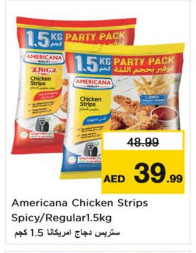 AMERICANA Chicken Strips available at Nesto Hypermarket in UAE - Al Ain