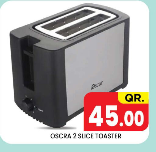 Toaster available at New Stop n Shop @Fereej Bin Omran in Qatar - Al Rayyan