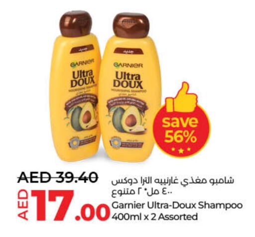 GARNIER Shampoo / Conditioner available at Lulu Hypermarket in UAE - Sharjah / Ajman