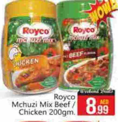 available at FOODZONE SUPERMARKET in UAE - Ras al Khaimah