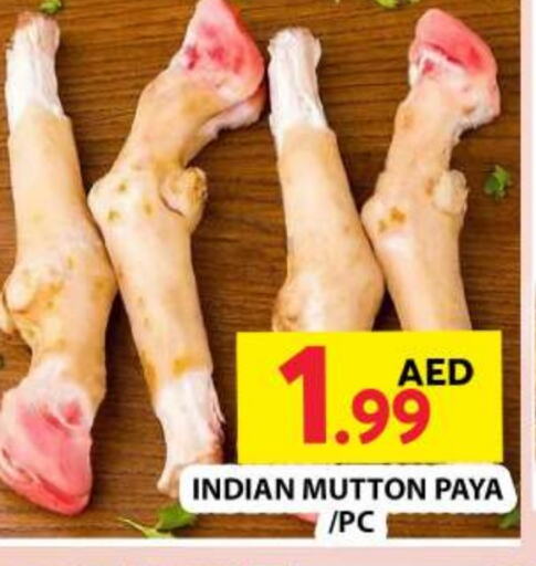 Mutton / Lamb available at Grand Hyper Market in UAE - Dubai