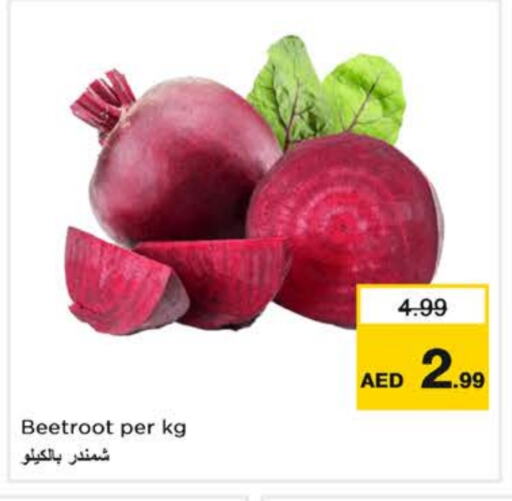 Beetroot available at Nesto Hypermarket in UAE - Dubai