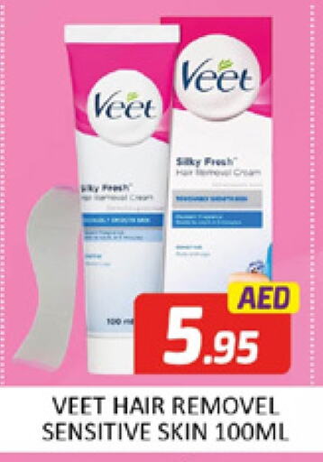 VEET available at Al Madina  in UAE - Dubai