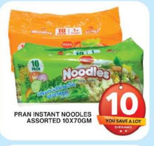 PRAN Noodles available at Grand Hyper Market in UAE - Dubai