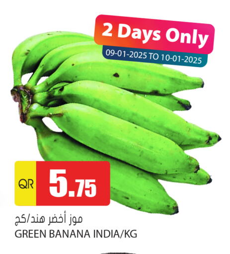 Banana Green from India available at Grand Hypermarket in Qatar - Al Daayen