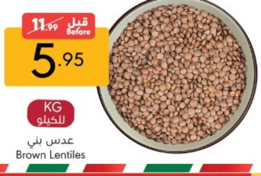 available at Manuel Market in KSA, Saudi Arabia, Saudi - Jeddah