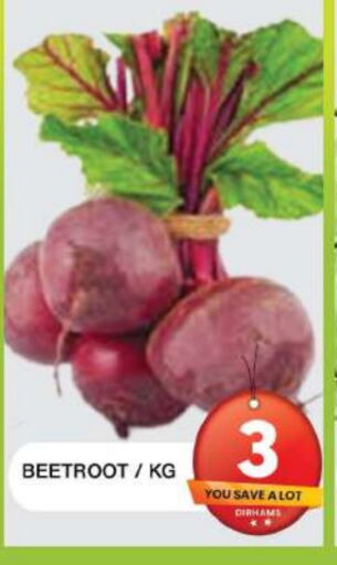 Beetroot available at Grand Hyper Market in UAE - Dubai