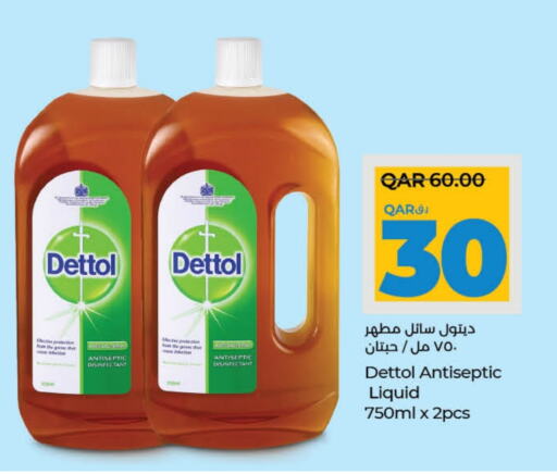 DETTOL Disinfectant available at LuLu Hypermarket in Qatar - Al Rayyan