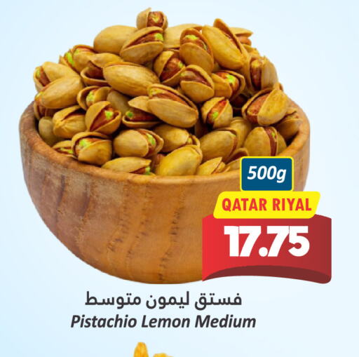 Lemon available at دانة هايبرماركت in قطر - الوكرة