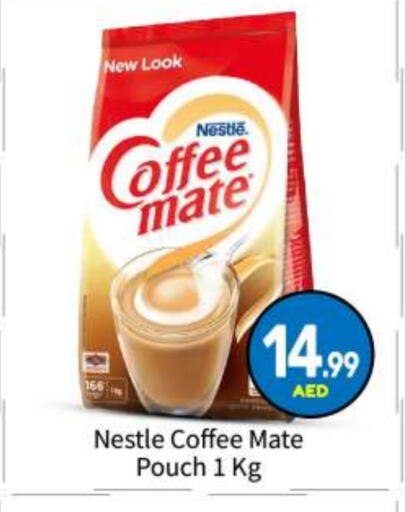 COFFEE-MATE available at BIGmart in UAE - Abu Dhabi