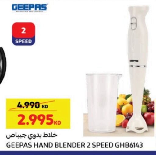 GEEPAS Mixer / Grinder available at Carrefour in Kuwait - Kuwait City