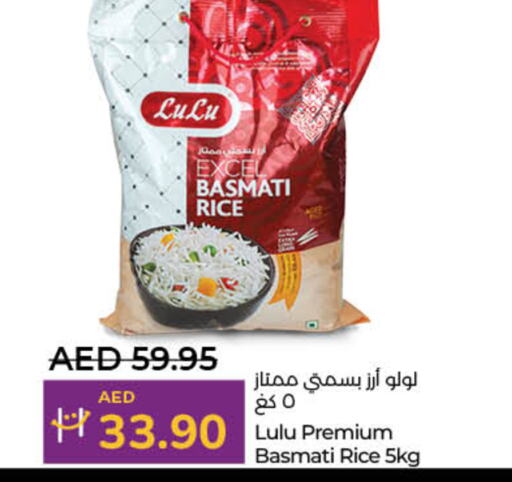 LULU Basmati / Biryani Rice available at Lulu Hypermarket in UAE - Sharjah / Ajman