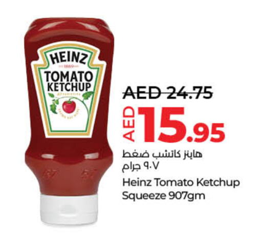 HEINZ Tomato Ketchup available at Lulu Hypermarket in UAE - Sharjah / Ajman