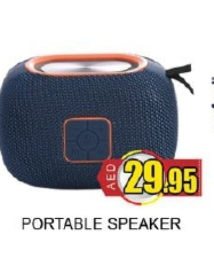 Speaker available at Lucky Center in UAE - Sharjah / Ajman