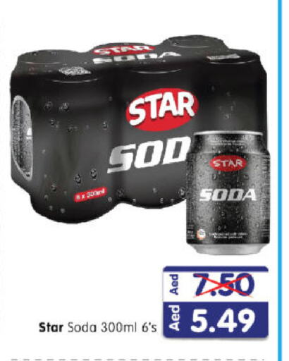 STAR SODA available at Al Madina Hypermarket in UAE - Abu Dhabi