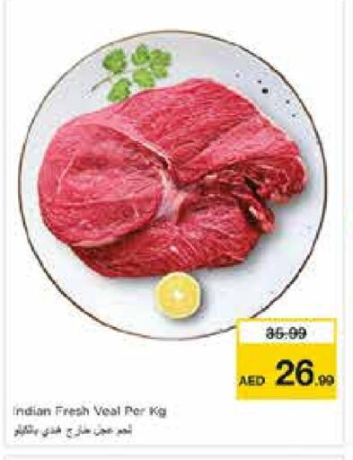 Veal available at Nesto Hypermarket in UAE - Sharjah / Ajman