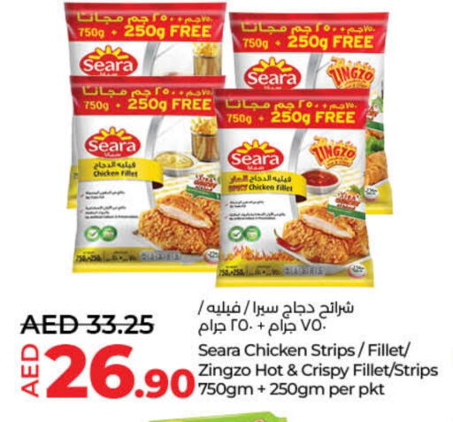 SEARA Chicken Strips available at Lulu Hypermarket in UAE - Sharjah / Ajman