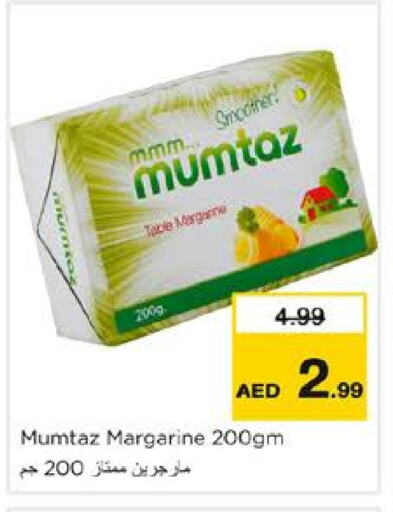 mumtaz available at Nesto Hypermarket in UAE - Sharjah / Ajman