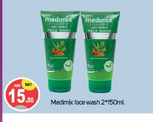 MEDIMIX Face Wash available at TALAL MARKET in UAE - Dubai