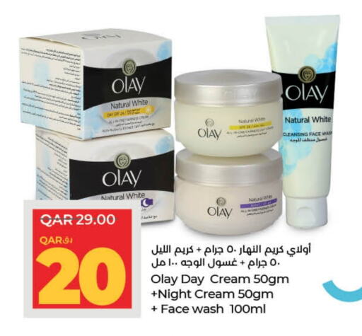 OLAY Face Cream available at LuLu Hypermarket in Qatar - Al Wakra