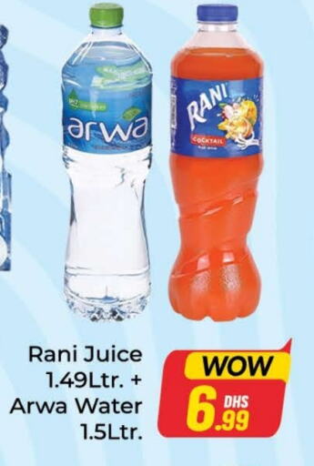 ARWA available at Azhar Al Madina Hypermarket in UAE - Dubai