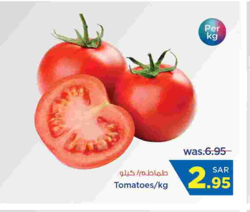 Tomato available at Wahj Mart in KSA, Saudi Arabia, Saudi - Jeddah