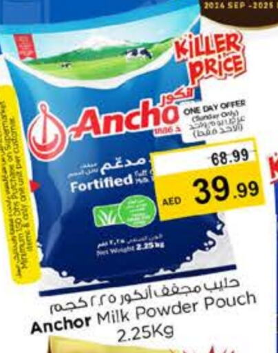 ANCHOR Milk Powder available at Nesto Hypermarket in UAE - Dubai