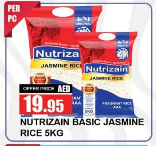 Jasmine Rice available at Quick Supermarket in UAE - Dubai