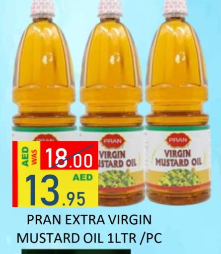 PRAN Mustard Oil available at ROYAL GULF HYPERMARKET LLC in UAE - Abu Dhabi