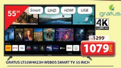 GRATUS Smart TV available at Grand Hyper Market in UAE - Sharjah / Ajman