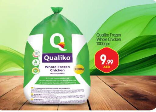 QUALIKO available at BIGmart in UAE - Abu Dhabi