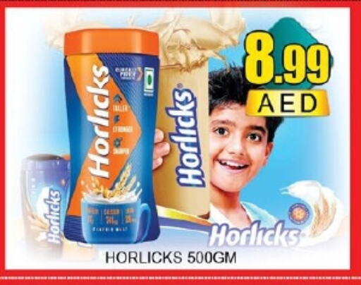 HORLICKS available at Lucky Center in UAE - Sharjah / Ajman