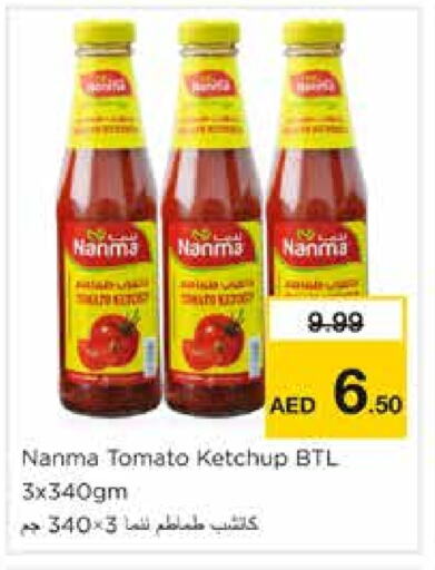 NANMA Tomato Ketchup available at Nesto Hypermarket in UAE - Sharjah / Ajman