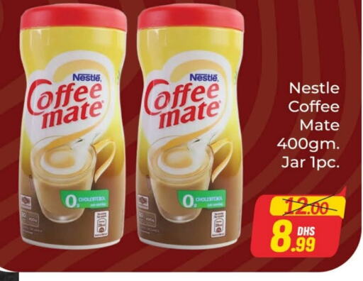 COFFEE-MATE Coffee Creamer available at Azhar Al Madina Hypermarket in UAE - Dubai