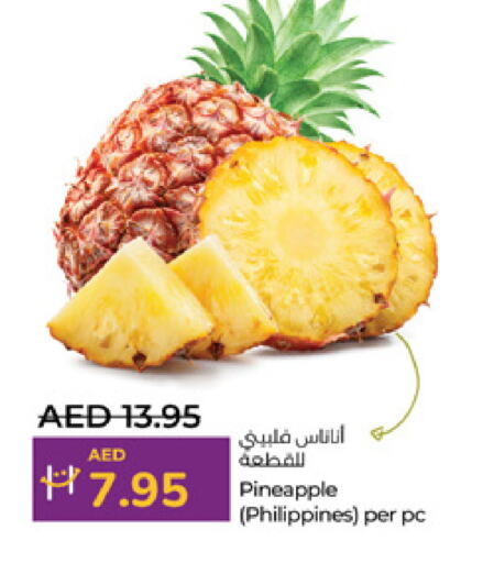 Pineapple from Philippines available at Lulu Hypermarket in UAE - Abu Dhabi