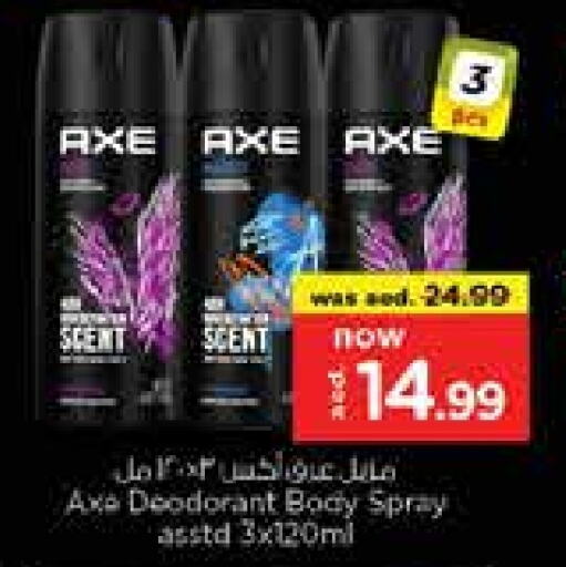 AXE available at Nesto Hypermarket in UAE - Sharjah / Ajman