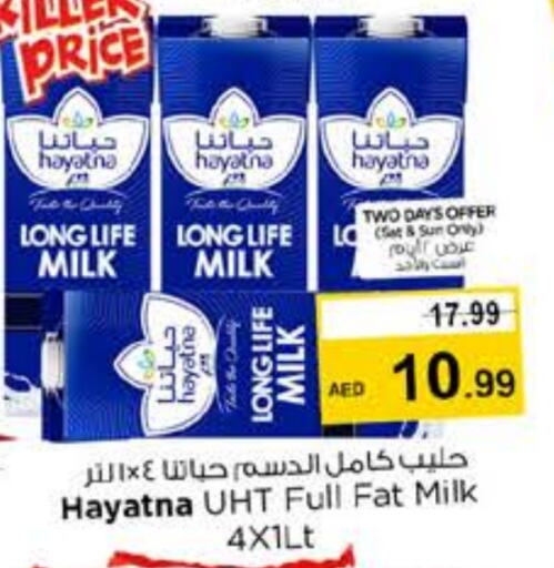 HAYATNA Long Life / UHT Milk available at Nesto Hypermarket in UAE - Dubai