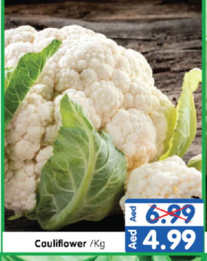 Cauliflower available at Al Madina Hypermarket in UAE - Abu Dhabi