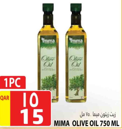 Olive Oil available at Marza Hypermarket in Qatar - Doha