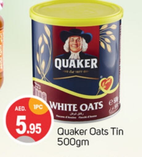 QUAKER Oats available at TALAL MARKET in UAE - Sharjah / Ajman