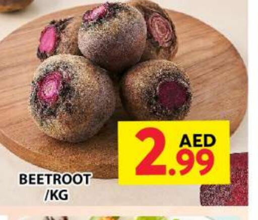 Beetroot available at Grand Hyper Market in UAE - Dubai