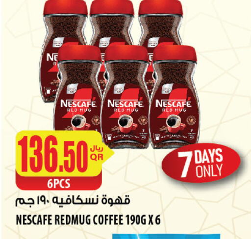 NESCAFE Coffee available at Al Meera in Qatar - Al Daayen