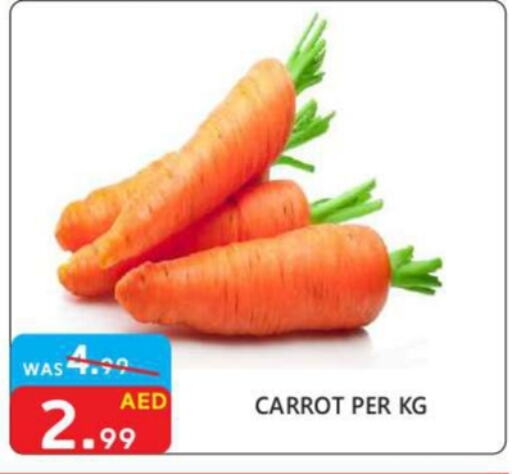 Carrot available at United Hypermarket in UAE - Dubai