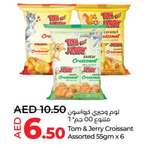 available at Lulu Hypermarket in UAE - Sharjah / Ajman